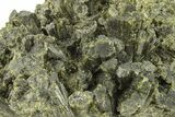 Lustrous Epidote Crystal Cluster - Peru #260149-1